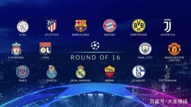 边锋以精准 边锋以精准